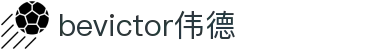 Bevictor伟德官网 - 韦德(中国)体育-伟大始于1946